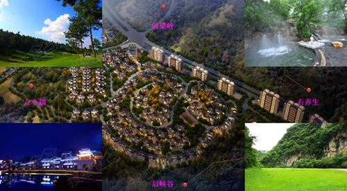 云栖谷61双龙镇 值得投资的多元化创新旅游地产-房产新闻-珠海搜狐